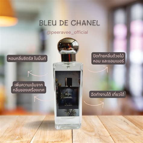 กลิ่น bleu de Chanel